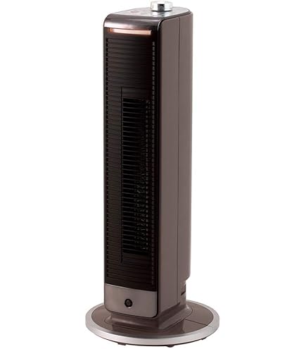 Amazon | コイズミ 電気ファンヒーター ホット&クール ミニ 送風 温風